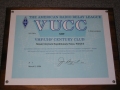 [241GHz VUCC award]